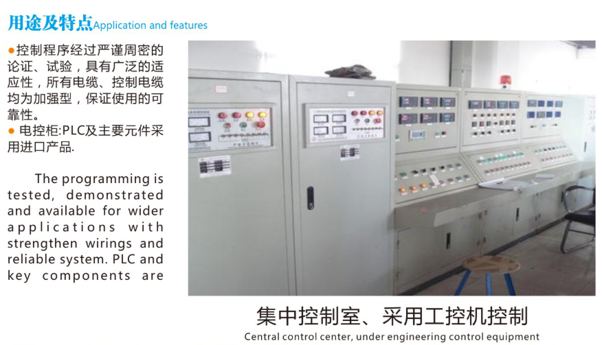 6b7c9034-81c8-446f-9884-e4e52b67d3d7